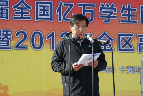 壹号体育赛事资讯平台