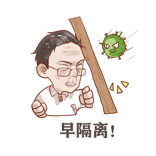 壹号体育核心通道