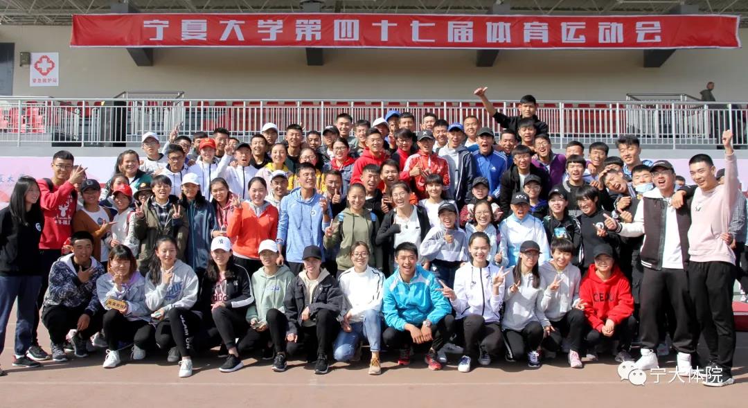壹号体育APP下载