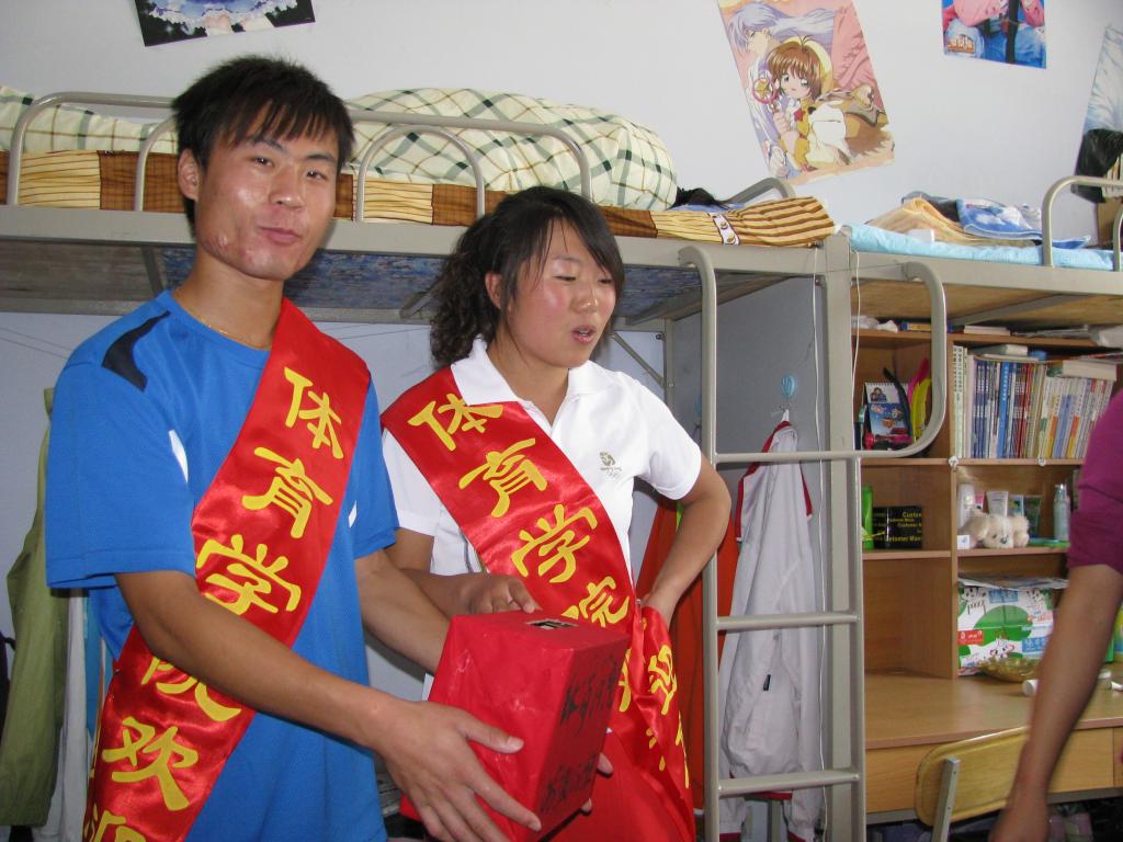 壹号体育超级联赛