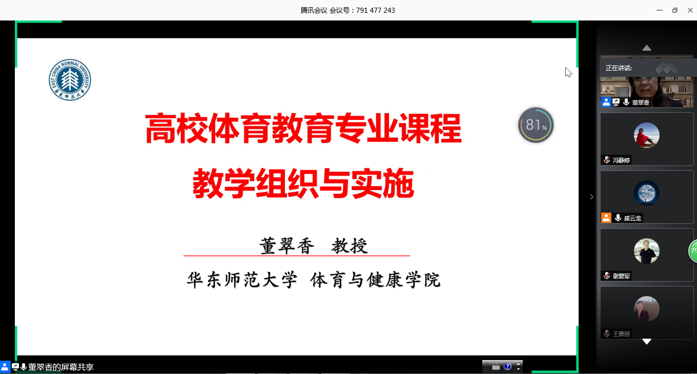 壹号体育核心通道