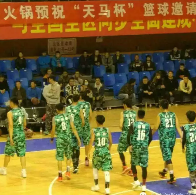 壹号体育核心通道
