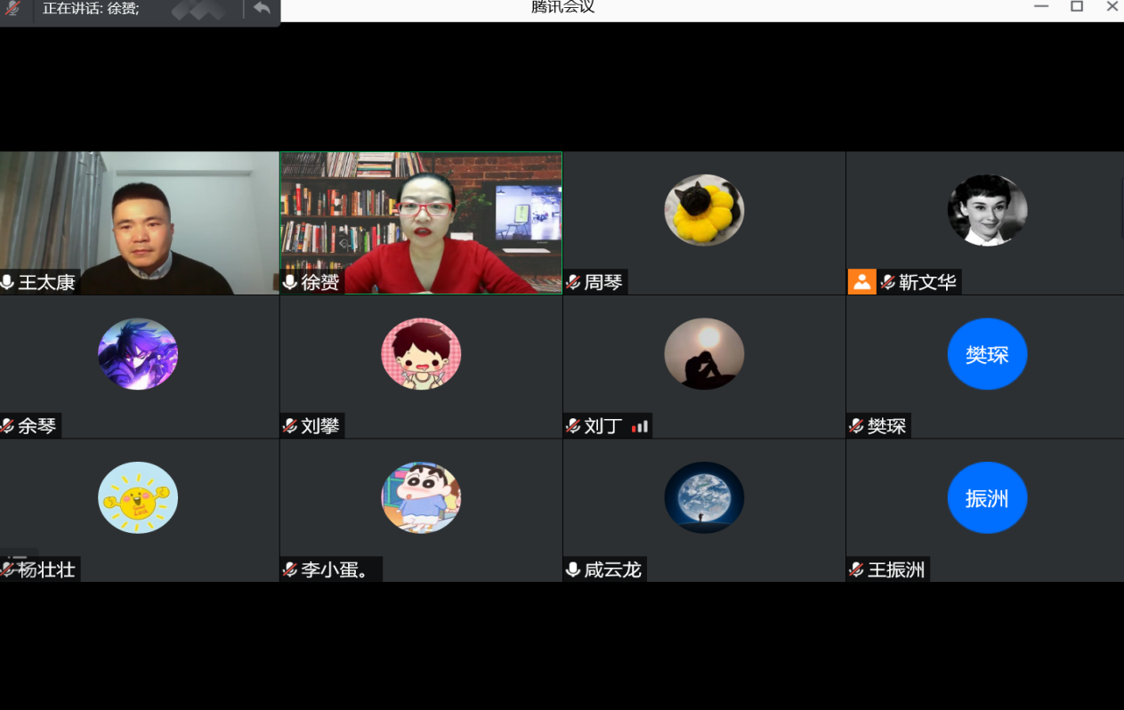 壹号体育直播