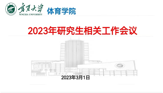 壹号体育加速节点