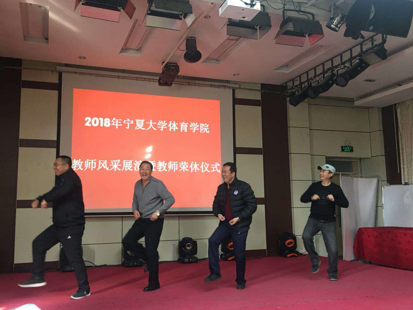 壹号体育直播