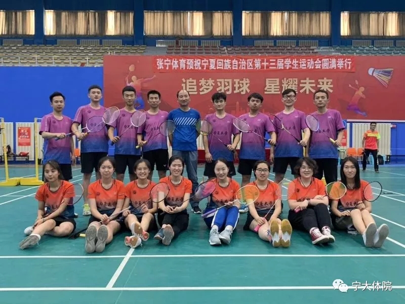 壹号体育官方指定端