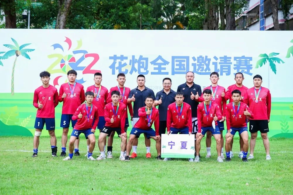 壹号体育APP下载