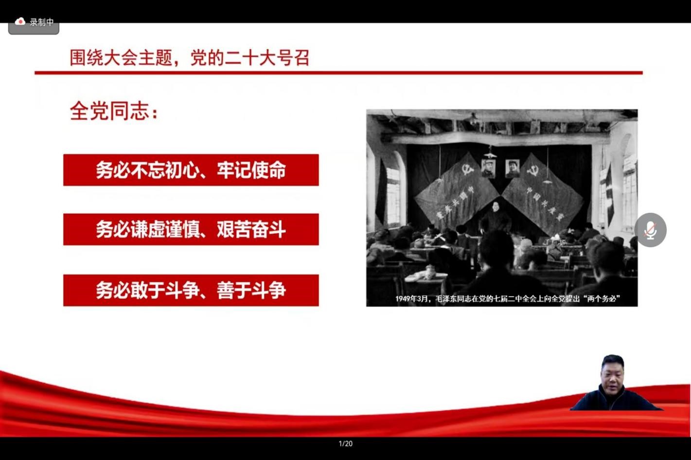 壹号体育指定通道