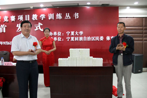 壹号体育APP下载