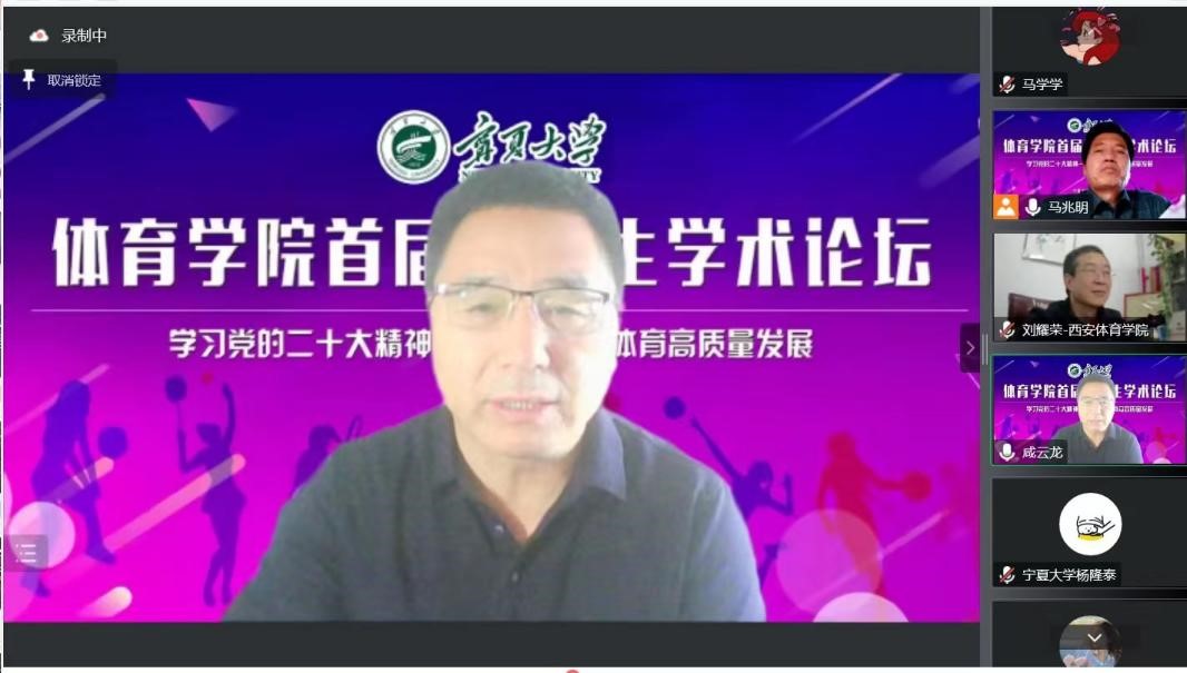 壹号体育超级联赛