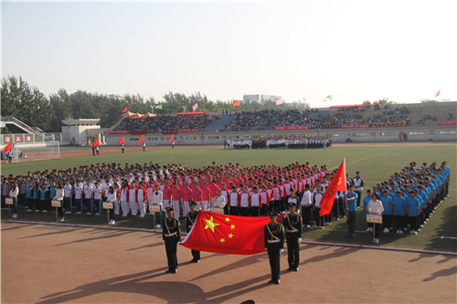 壹号体育客户端