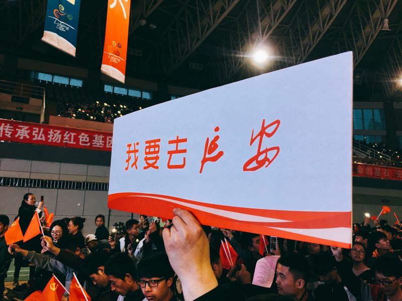 壹号体育直播