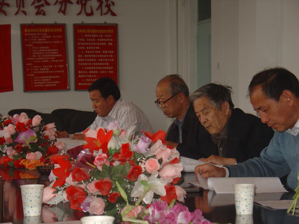 壹号体育赛事快讯