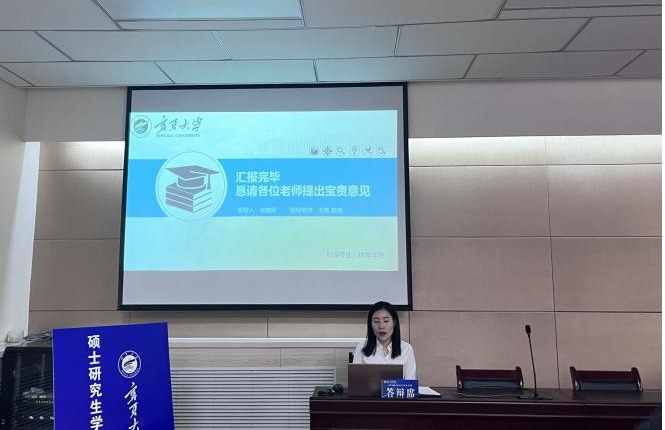 壹号体育官方指定端