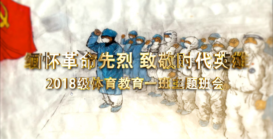 壹号体育手机版