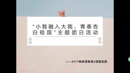 壹号体育赛事资讯平台