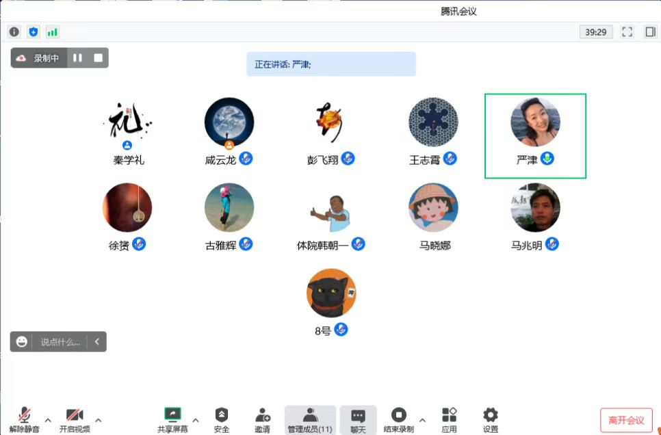 壹号体育指定入口