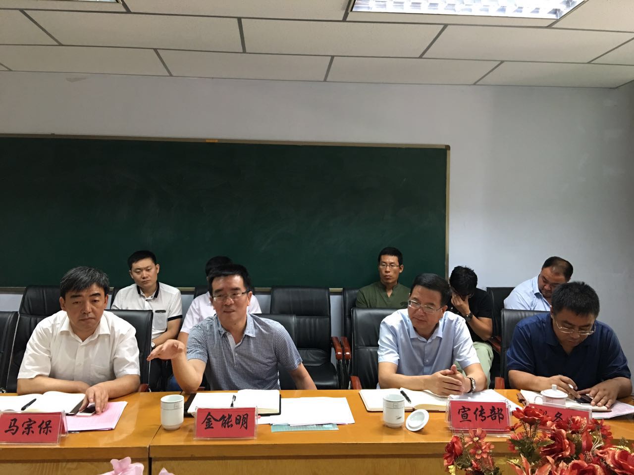 壹号体育赛事资讯平台