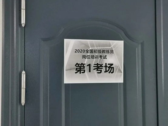 壹号体育指定入口
