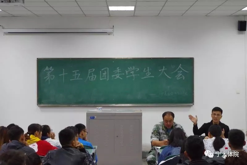 壹号体育平台
