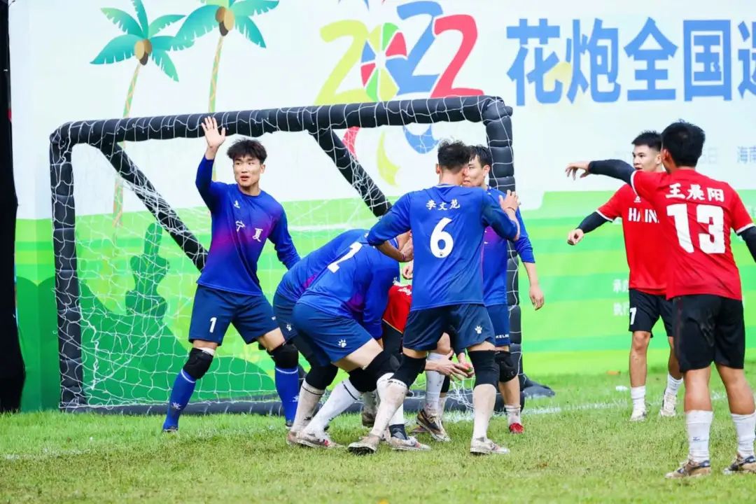 壹号体育超级联赛