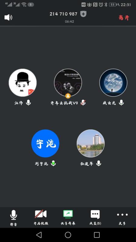 壹号体育欧洲杯