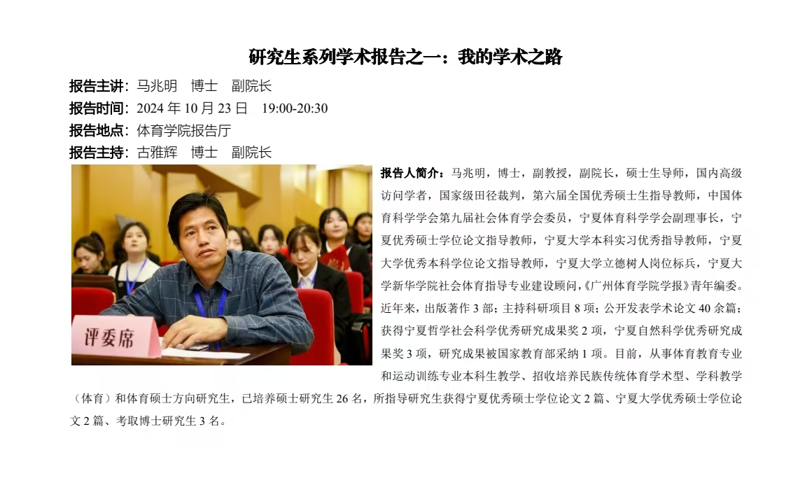 壹号体育核心通道