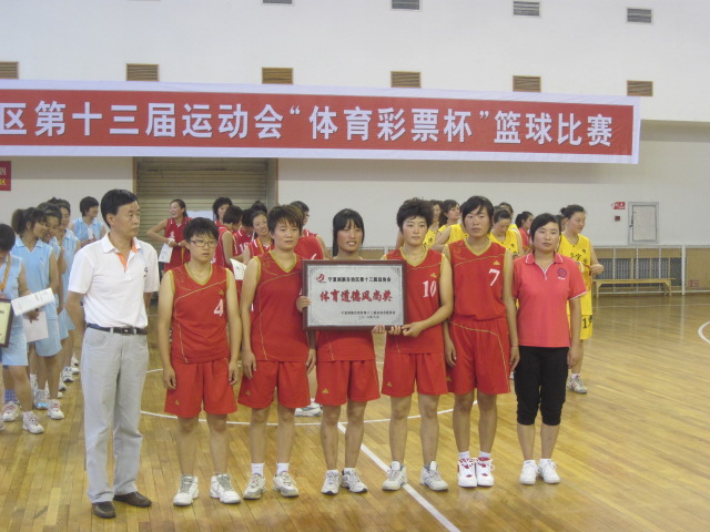 壹号体育APP下载