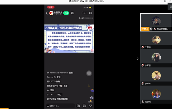 壹号体育安全通道