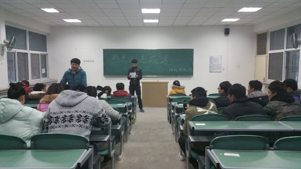 壹号体育手机版