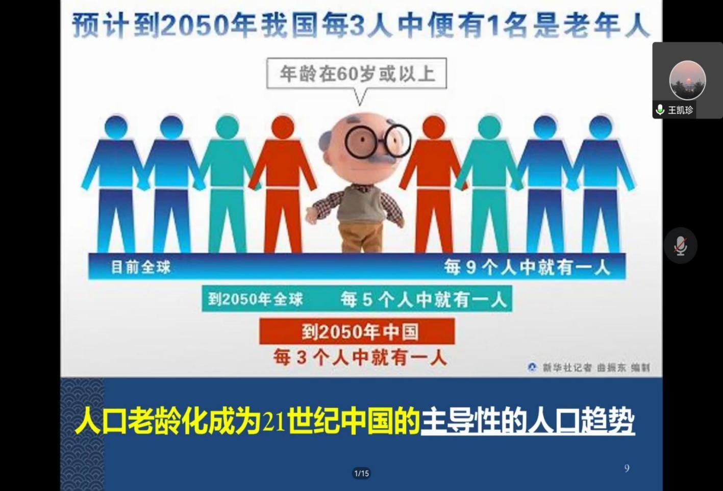 壹号体育赛事快讯