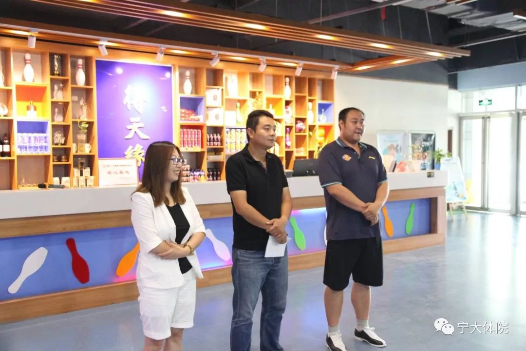 壹号体育客户端