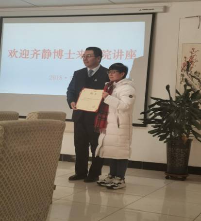 壹号体育欧冠直播