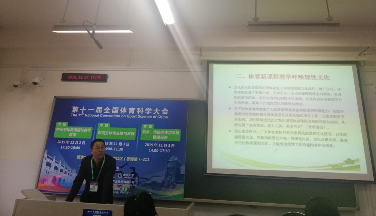 壹号体育欧冠直播