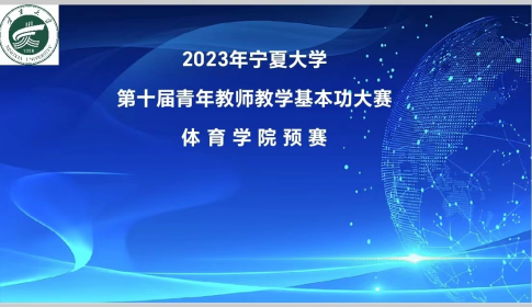 壹号体育APP下载