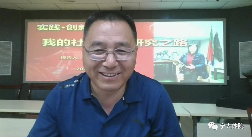 壹号体育核心通道