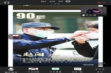 壹号体育安全通道