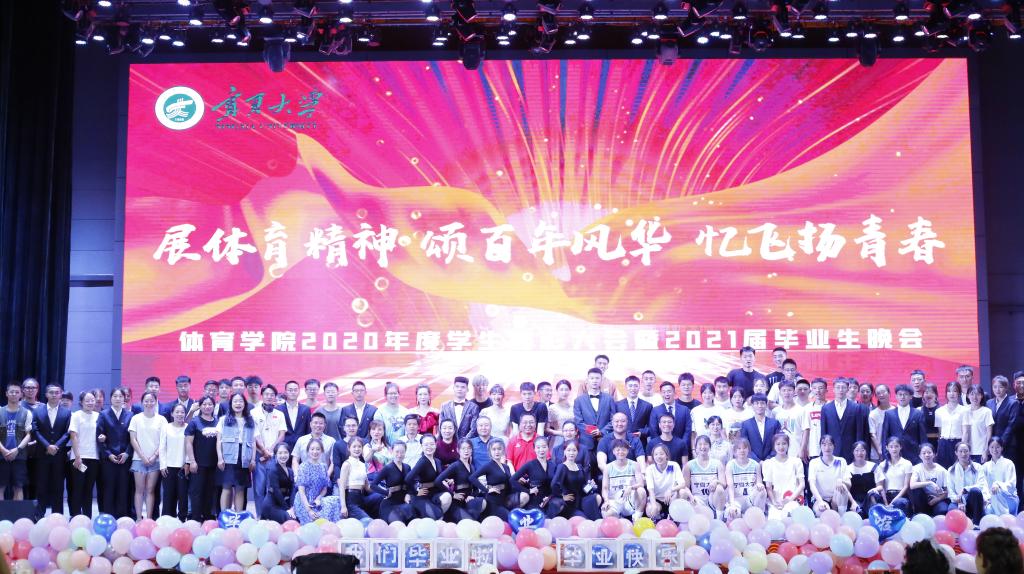 壹号体育官方指定端