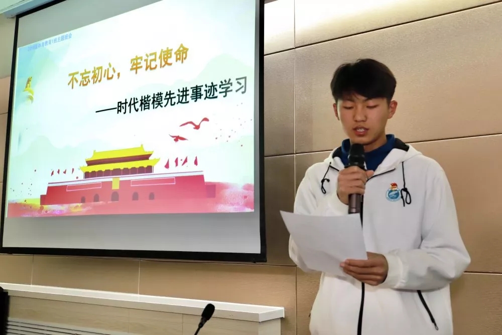壹号体育赛事快讯