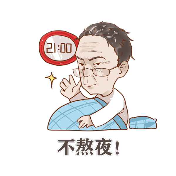 壹号体育指定入口