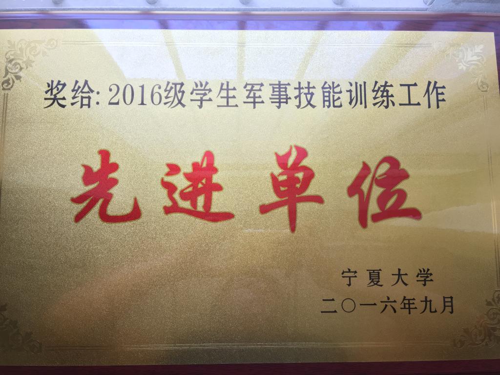 壹号体育赛事快讯