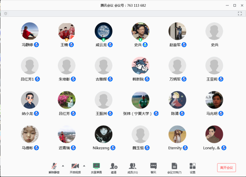 壹号体育欧洲杯