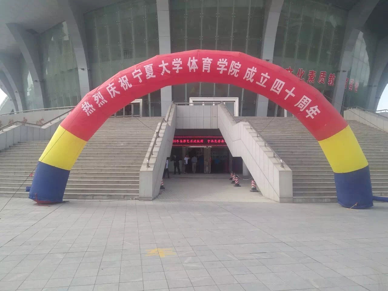 壹号体育官方指定端