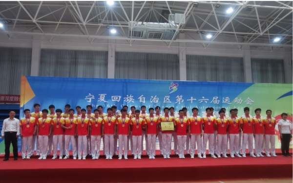 壹号体育官方指定端