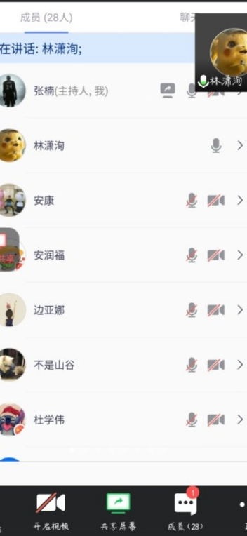 壹号体育手机版