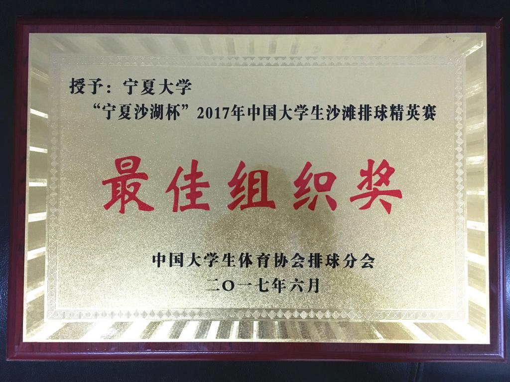 壹号体育指定入口