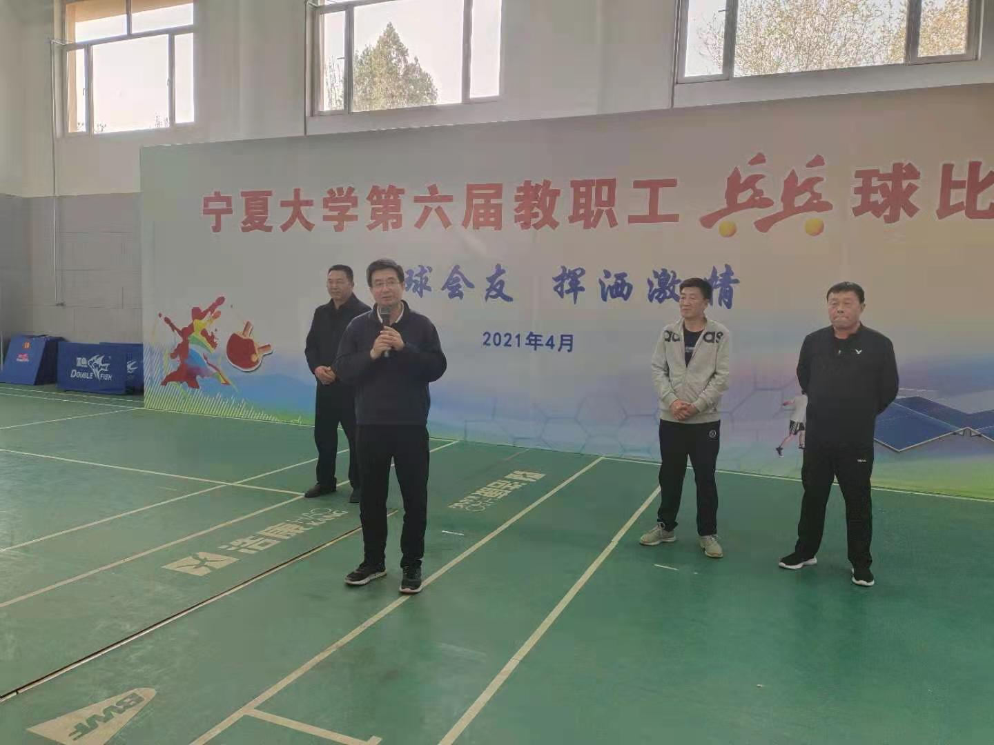壹号体育平台