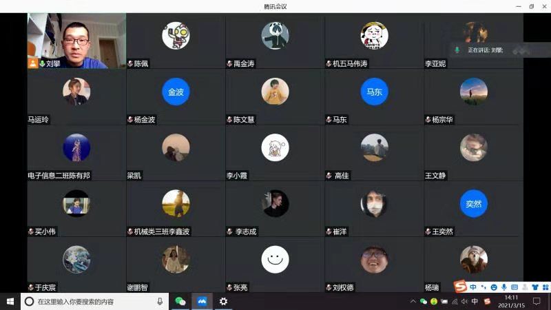 壹号体育平台