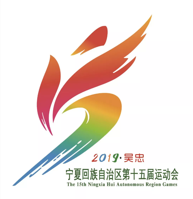 壹号体育欧冠直播