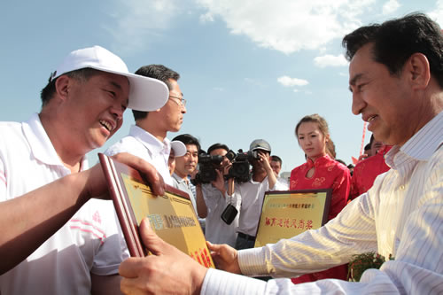 壹号体育客户端